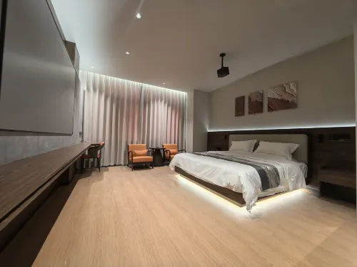 Qingfeng Aerya Selection Hotel Hôtels à : Qingfeng