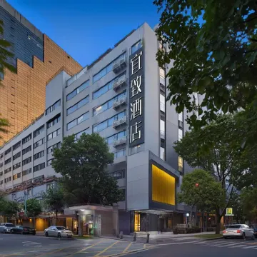 Yizhi Hotel (Guangzhou Beijing Road Pedestrian Street West Gate Subway Station Branch) Hotels near Ximenkou Station