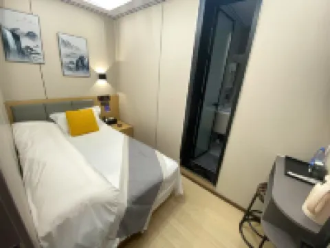 Xinying Hotel (Anshun High Speed Railway West Station Branch)