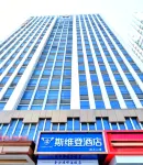 Qingdao Sweetome Vacation Homestay (Jinshatan Beer City) Hotel di Qingdao