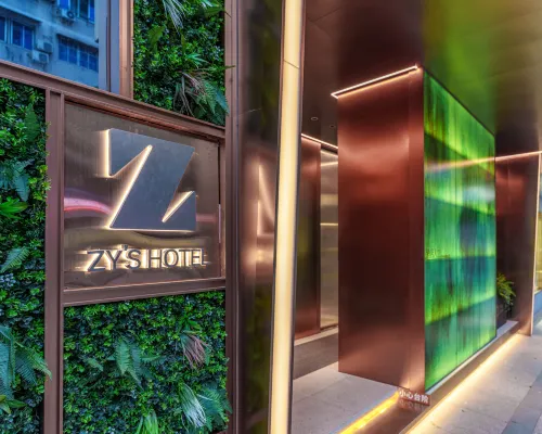 Wuyi Gucheng Wanda Yue Hotel Hotels in Wuyi