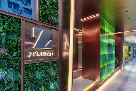 Quality hotel zhuoyun wuyi