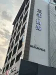 Sanhe • Shanhai Hotel (Haicang Xinyang Industrial Zone) Các khách sạn ở Xinyang Industrial Zone