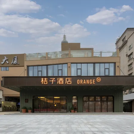 Orange Hotel (Jinghu Park Branch, Zhongshan Road Pedestrian Street, Wuhu)