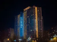 Donglin Lishe Hotel (Baotou Railway Station Science and Technology University Branch) Hotels near Baotou Museum