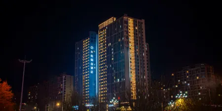 Donglin Lishe Hotel (Baotou Railway Station Science and Technology University Branch) Отели рядом с достопримечательностью «Inner Mongolia University of Science & Technology»