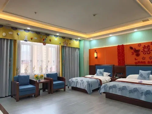 Yucheng Hotel