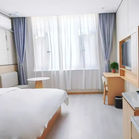 Dongping Jinjia Hotel