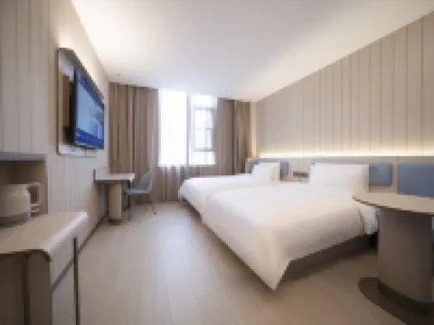 HanTing Hotel (Luoyang Ruyang) Hotels in Ruyang