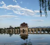 Jianshui Qingyang Homestay (Shuanglong Bridge Branch)