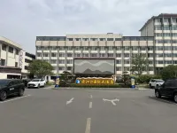 Danjiangkou International Hotel Hotels near Canglanghai Tourist Port