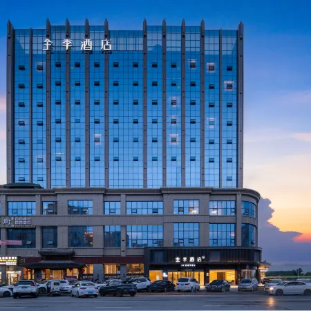 JI Hotel (Dazhou Dazhu)