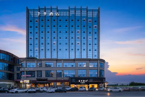JI Hotel (Dazhou Dazhu)