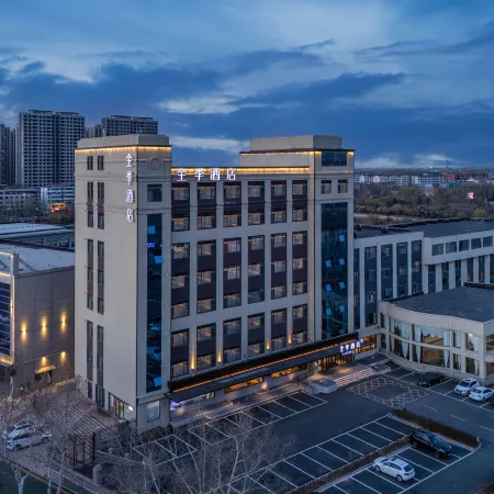 JI Hotel