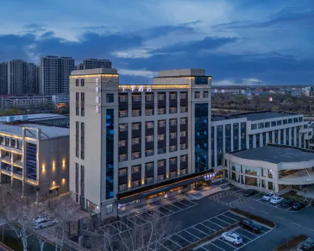JI Hotel Hotels in Linyi