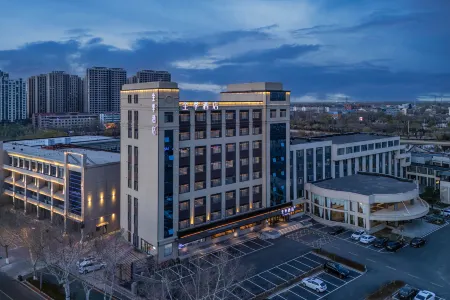 JI Hotel Отели в г. Линьи