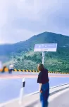 There is wind blowing from the homestay - Mountain view