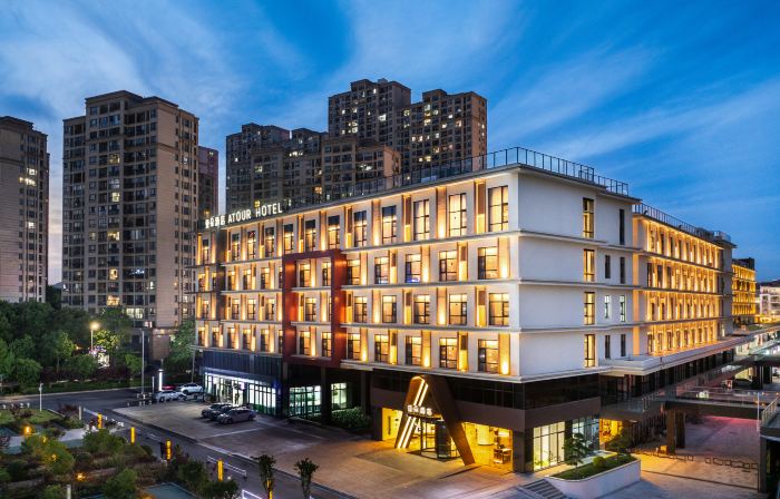 Atour Hotel Xuancheng  Wanda Plaza Jingde Road
