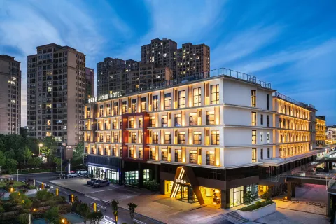 Xuancheng Yaduo Wanda Plaza Jingde Road Yaduo Hotel