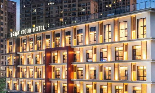 Atour Hotel Xuancheng  Wanda Plaza Jingde Road