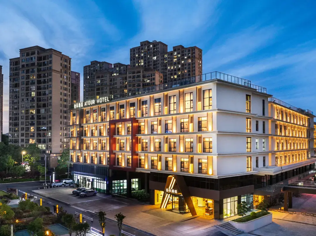 Atour Hotel Xuancheng  Wanda Plaza Jingde Road - Xuancheng