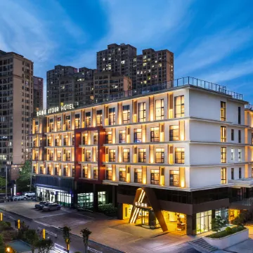 Atour Hotel Xuancheng  Wanda Plaza Jingde Road