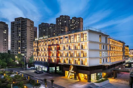 Atour Hotel Xuancheng Wanda Plaza Jingde Road Отели в г. Сюаньчэн