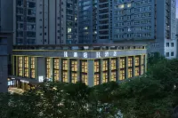 H Hotel (Xi'an Fengcheng 1st Road) Hotels in Xi'an