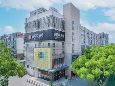 Rest Hotel (Shanghai Wujing Huashida Yongde Road Subway Station) Hotels in Shanghai
