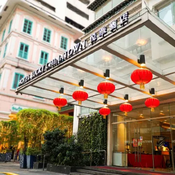 馬尼拉岷倫多幸運唐人街飯店 馬尼拉之家附近的飯店