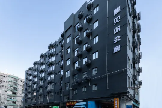 Meeting You Apartment (Luohu Port Branch) Отели рядом с достопримечательностью «Shenzhen River»