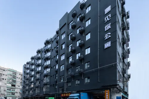 Meeting You Apartment (Luohu Port Branch)