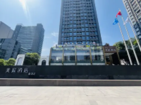 Meridian   Hotel Hotels near Yu Bei