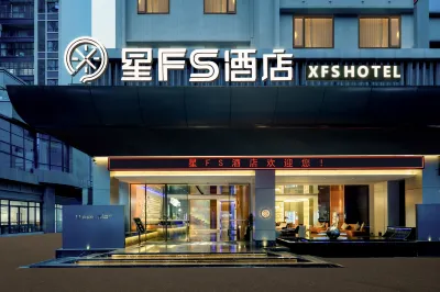 Star FS Hotel Hotels near Hi-tech Zone Wenzhou Business & Trade Plaza
