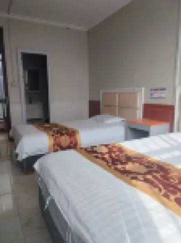 Huzhu Xianghe Hotel Hotels in Huzhu