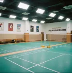 Changde Yuegao Hotel (Wuling Wenli Furong College) - Gym