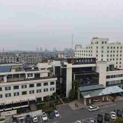 張家港江南ガーデンホテル Hotel Exterior