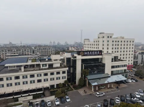 Jiangnan Garden Hotel