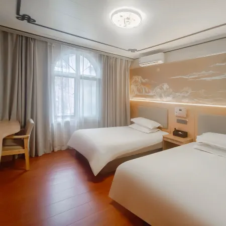 Bianba Yunding Hotel