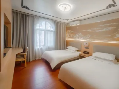 Bianba Yunding Hotel Hotels in Banbar