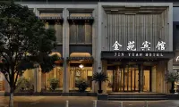 Jinyuan Hotel - 3-Star