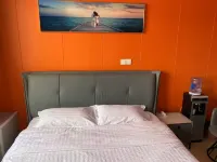 Youjia Homestay