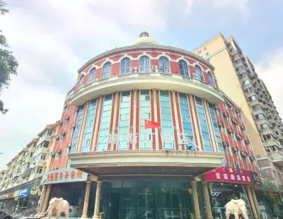 Beijing Ruistin Hotel (Beijing Daxing New Airport Qingyuan Road Subway Station) Hotel in zona Kangzhuang Campus， Beijing Institute of Graphic Communication (Xingsheng Street)