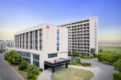 Borrman Hotel (Nantong Comprehensive Bonded Zone B Area) Hôtels à : Nantong