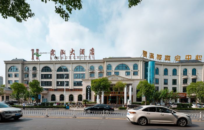 Lin Hong Hotel