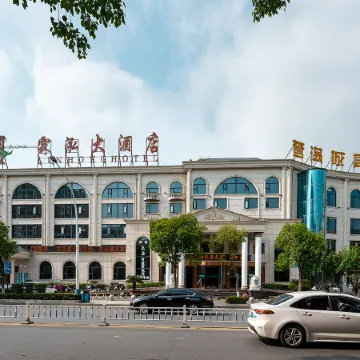 Lin Hong Hotel