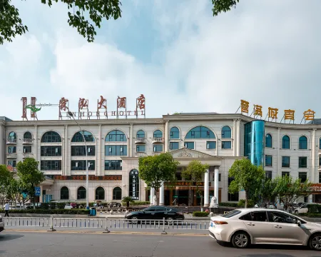 Lin Hong Hotel Hotels in Fang County