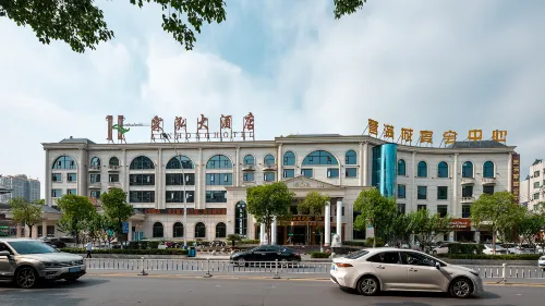 Lin Hong Hotel Hotels in Fang County