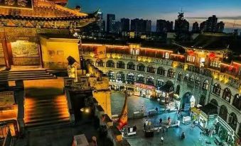 Hanting Hotel Luoyang Old Town Government Hotel