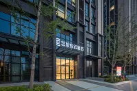 Yilong Anyun Hotel (Xianlin University City Dongliu Subway Station Branch) โรงแรมใกล้วิทยาลัยสีม่วงมหาวิทยาลัยเทคโนโลยีหนานจิง